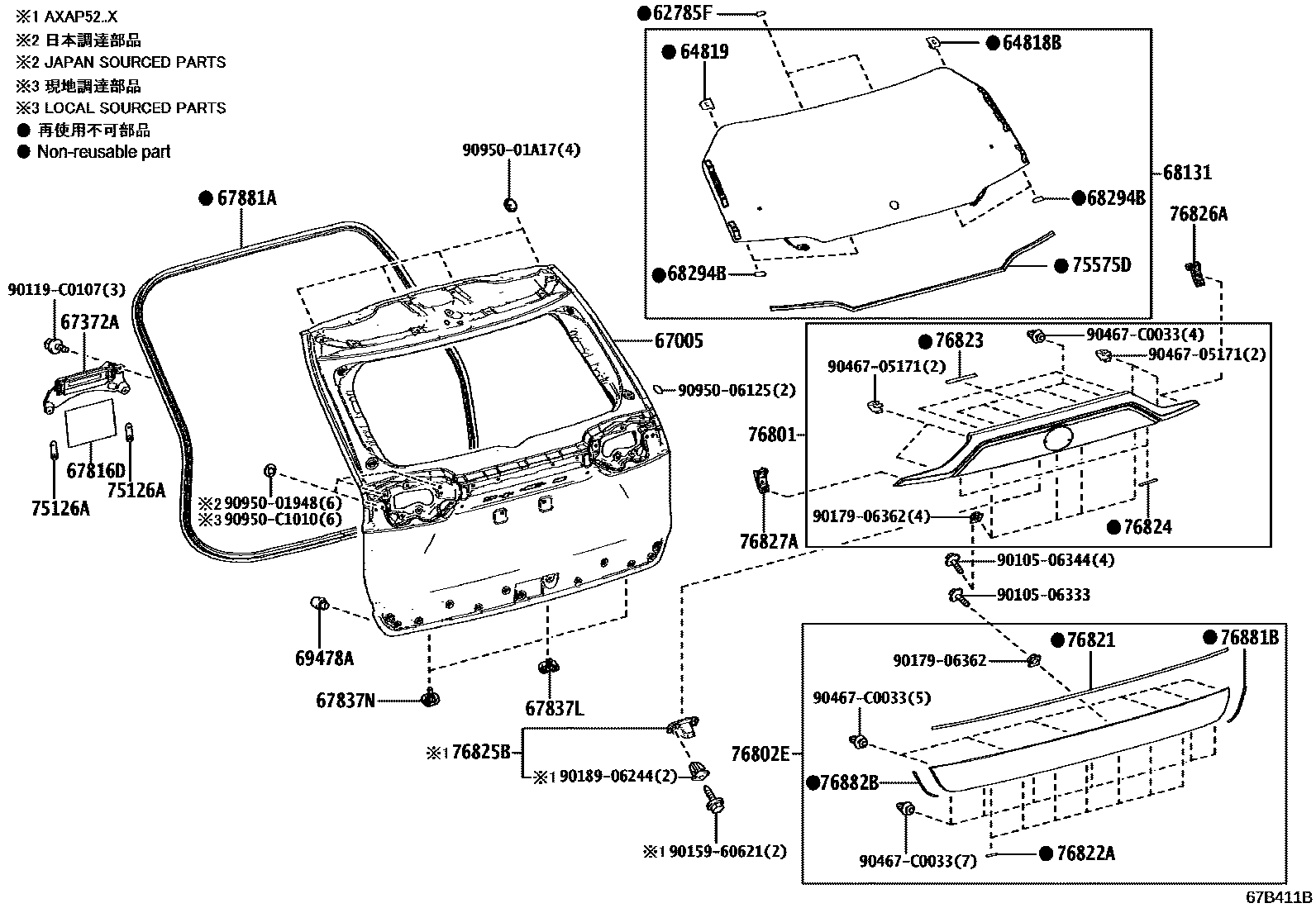 Parts diagram