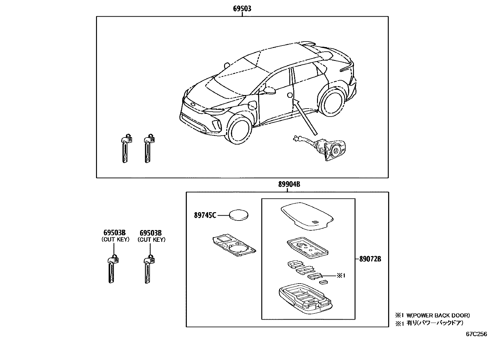Parts diagram
