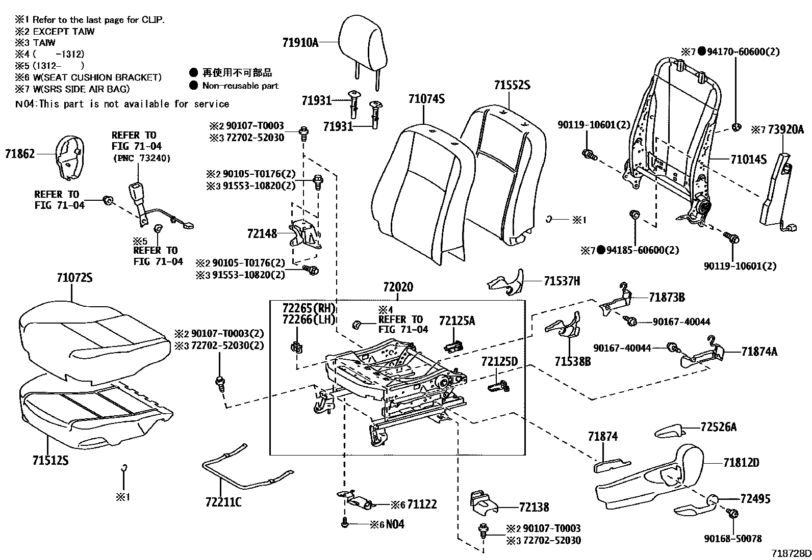 Parts diagram