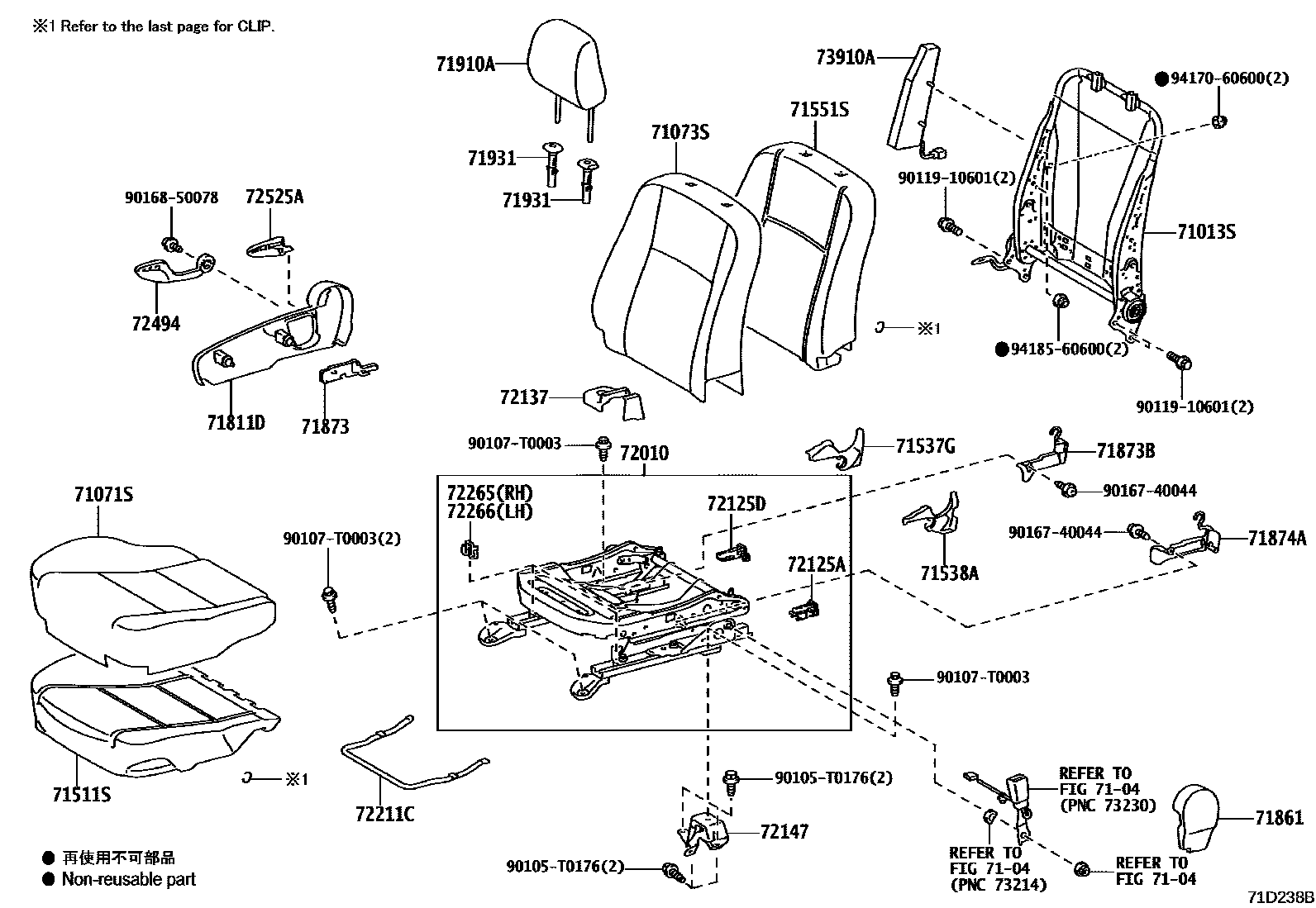 Parts diagram