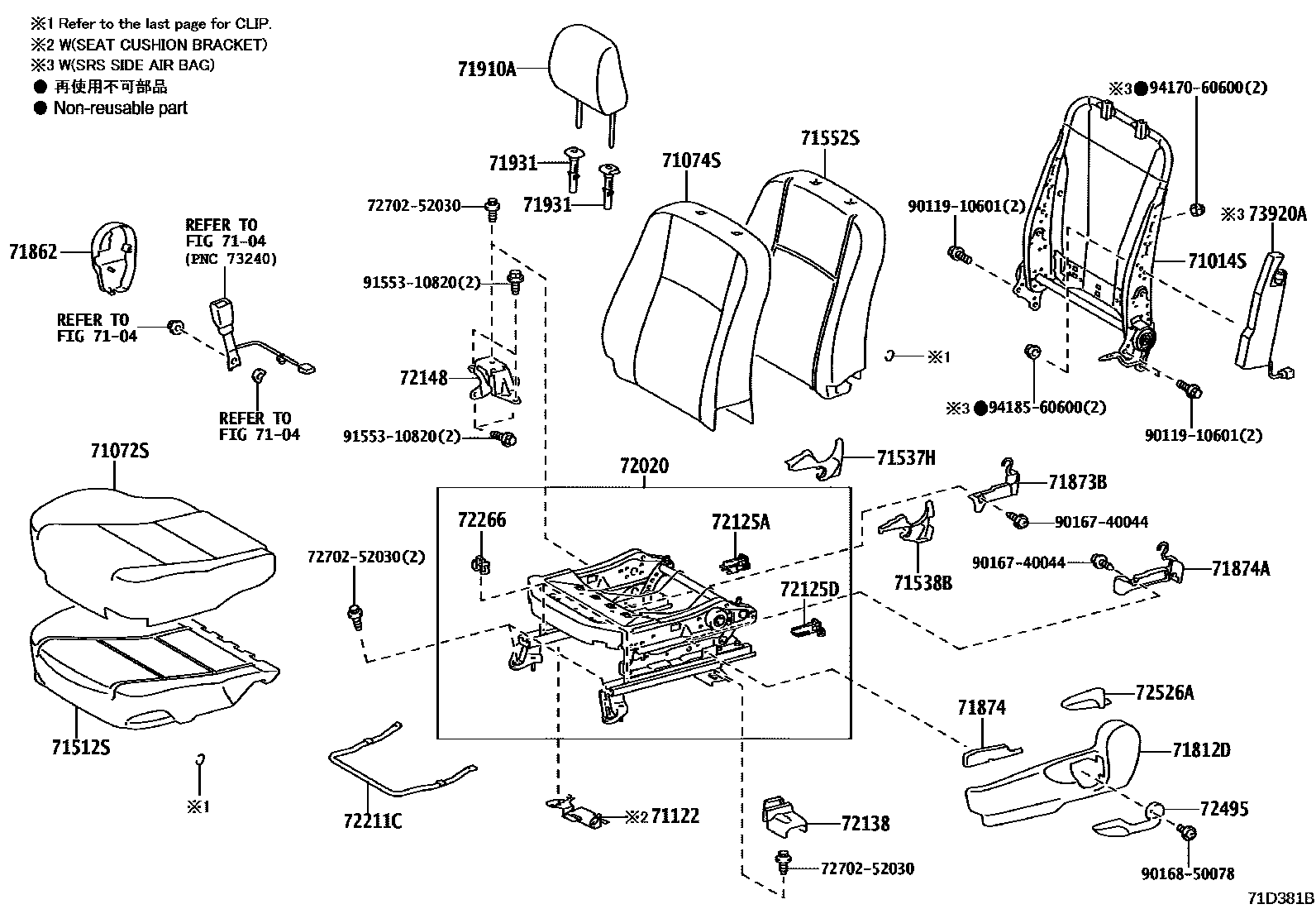 Parts diagram