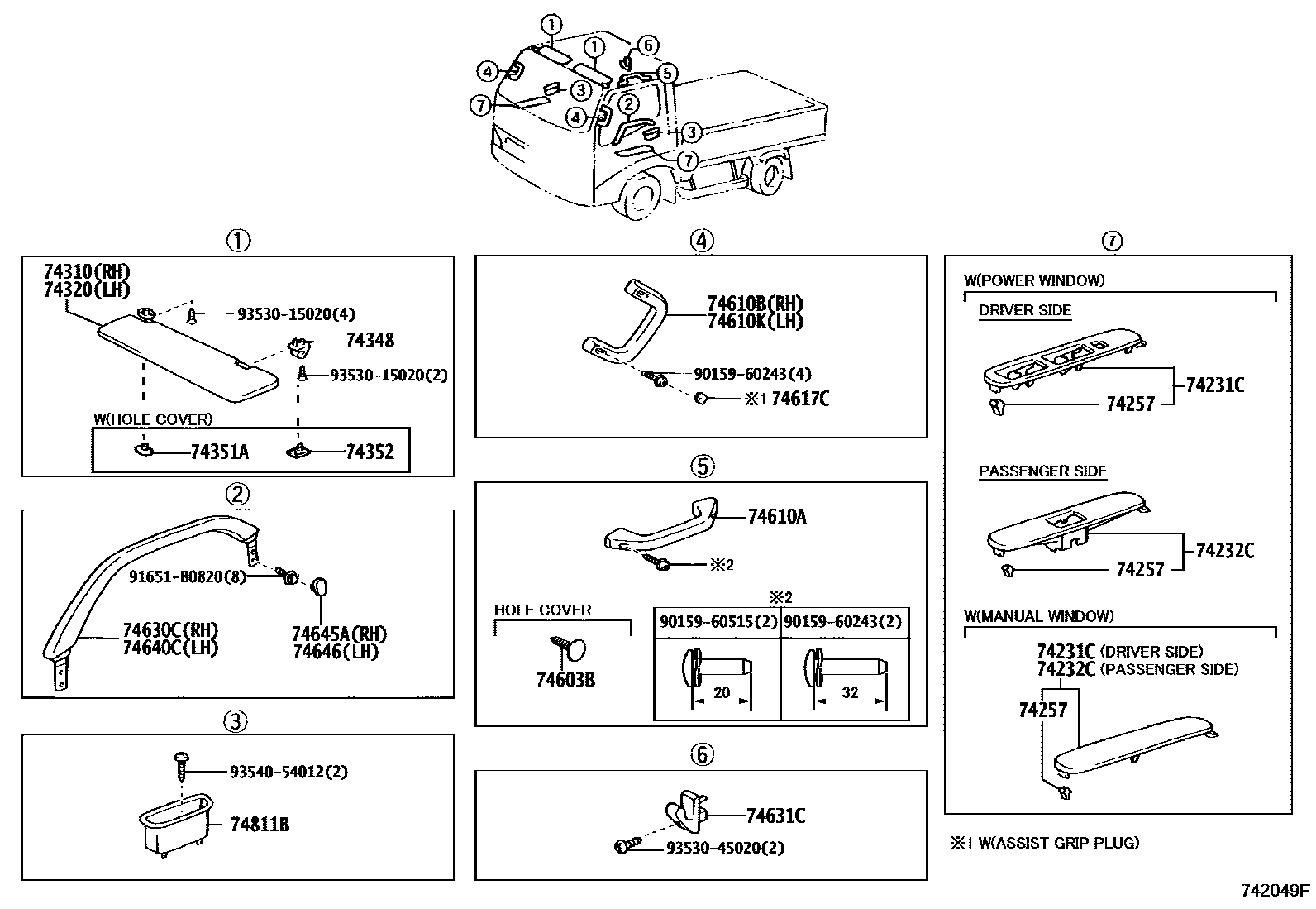 Parts diagram