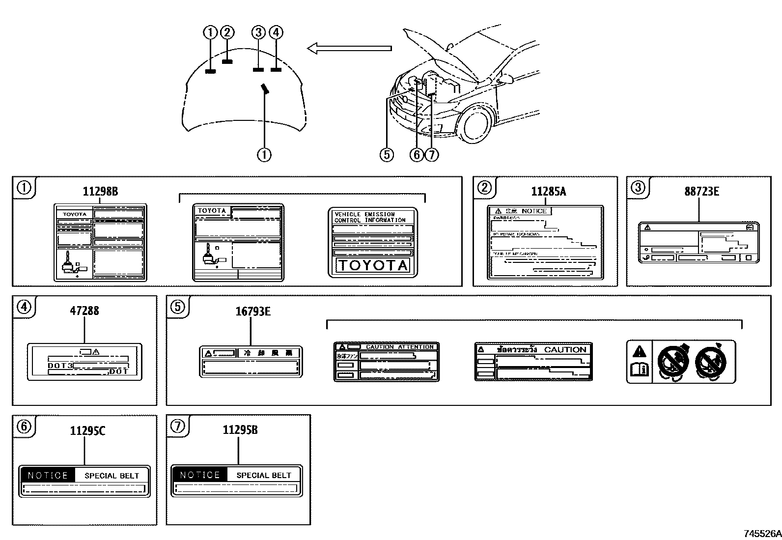 Parts diagram