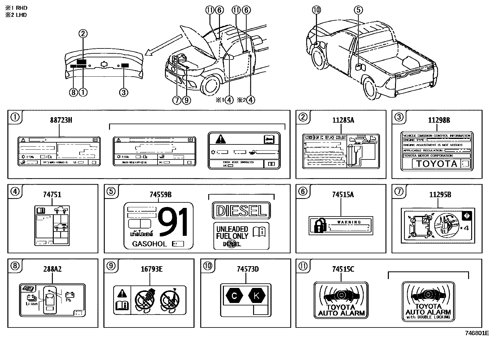 Parts diagram