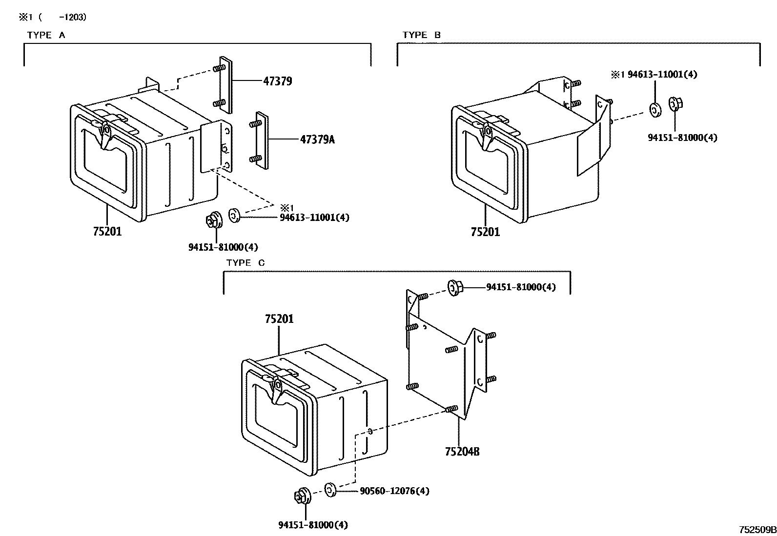 Parts diagram