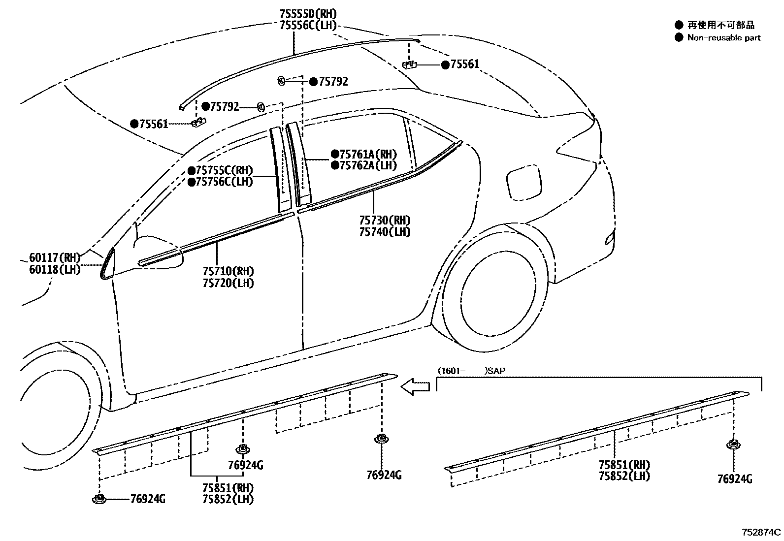 Parts diagram