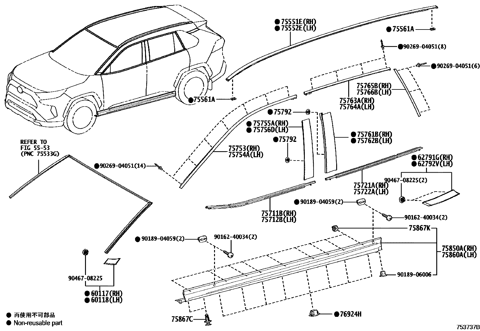Parts diagram