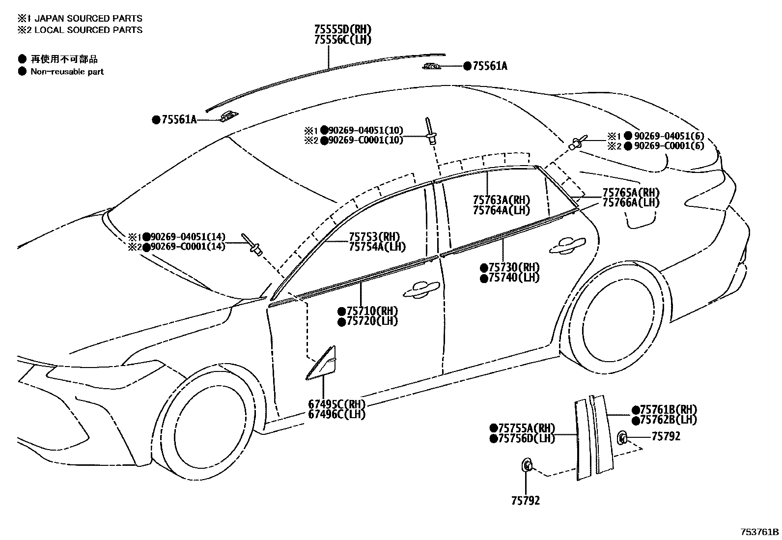 Parts diagram