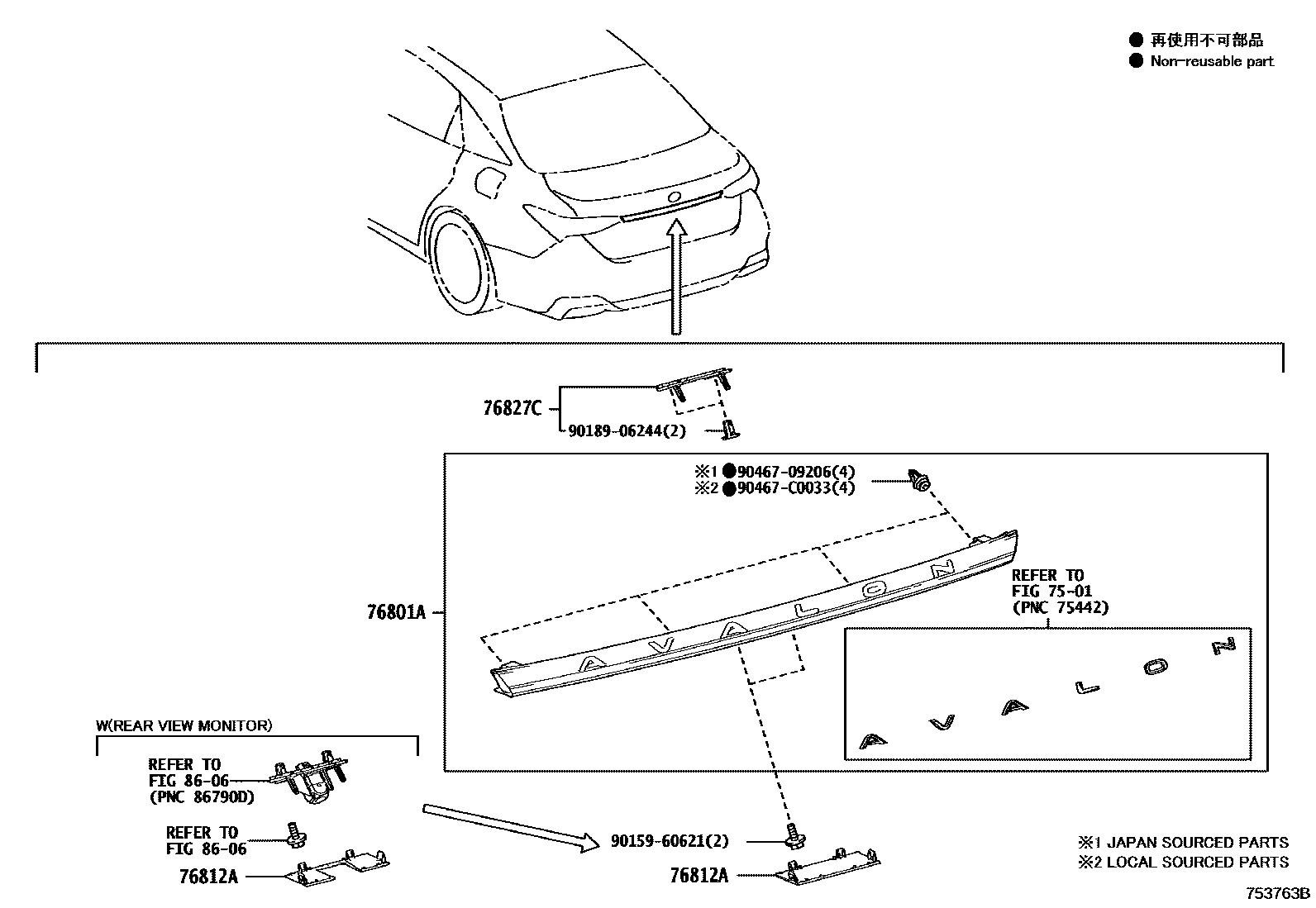Parts diagram