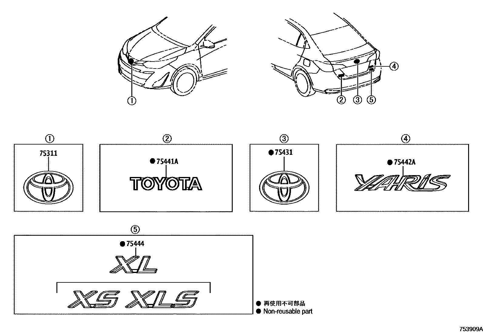 Parts diagram