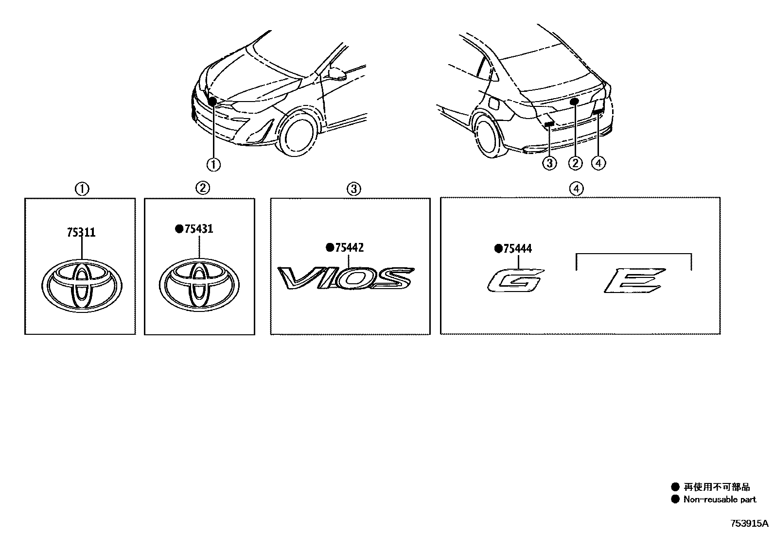 Parts diagram