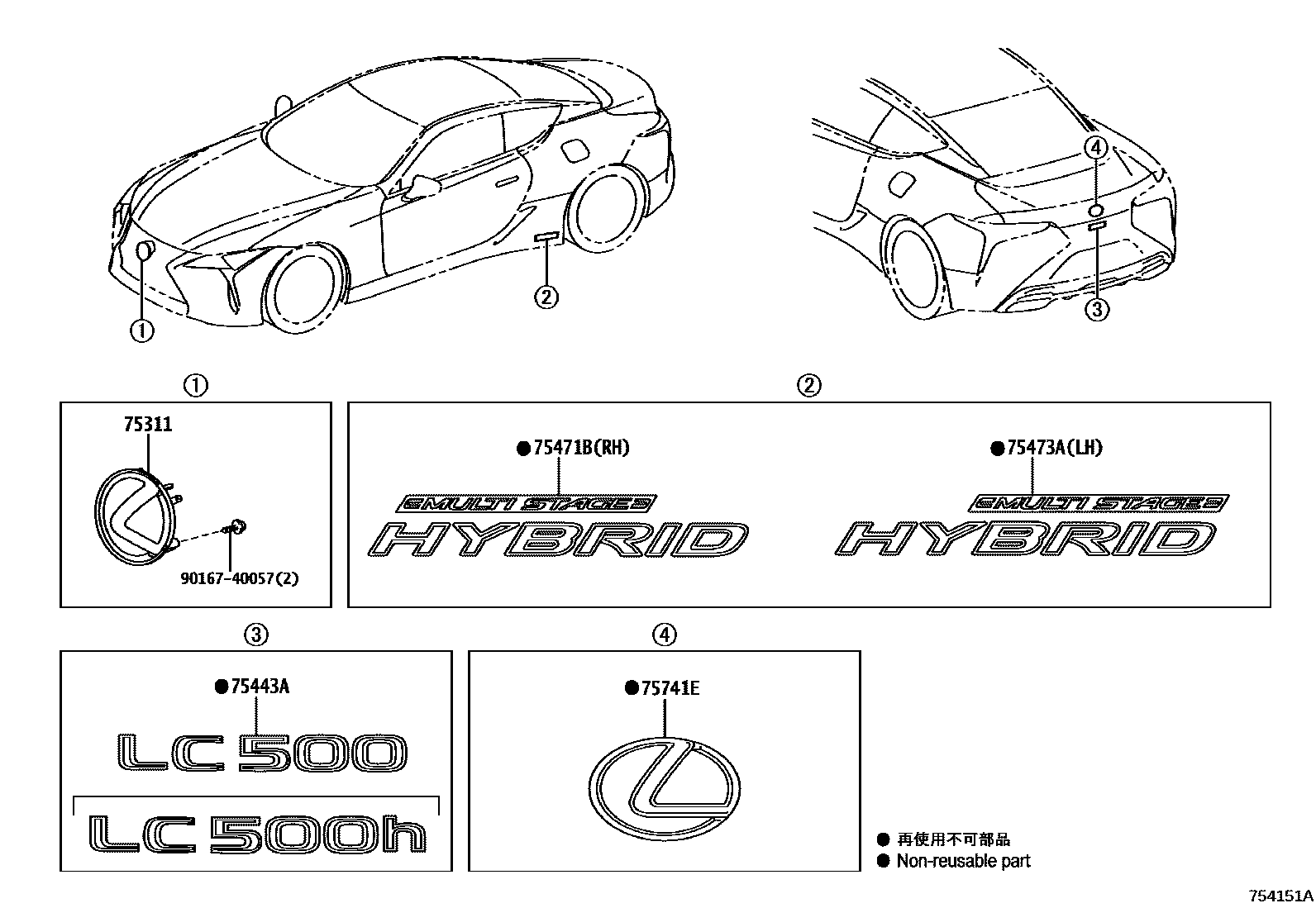 Parts diagram