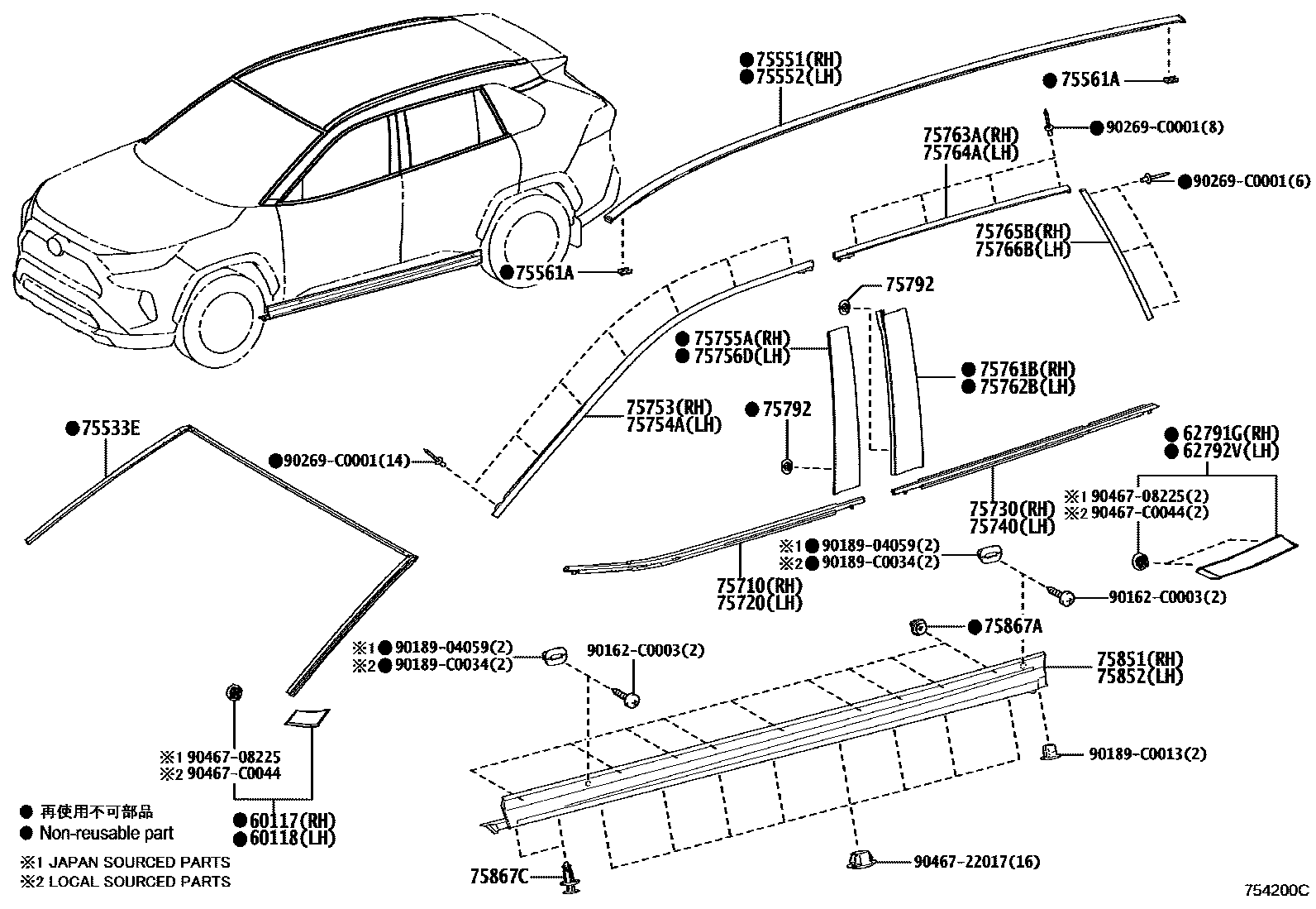 Parts diagram