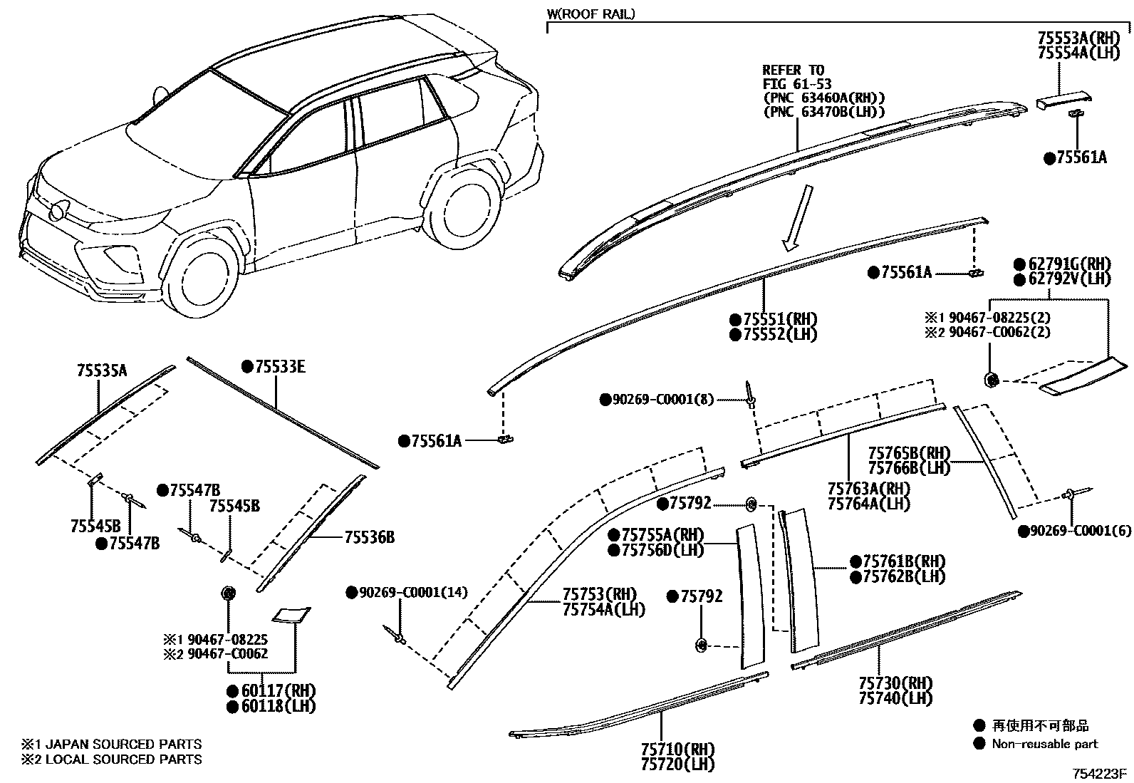 Parts diagram