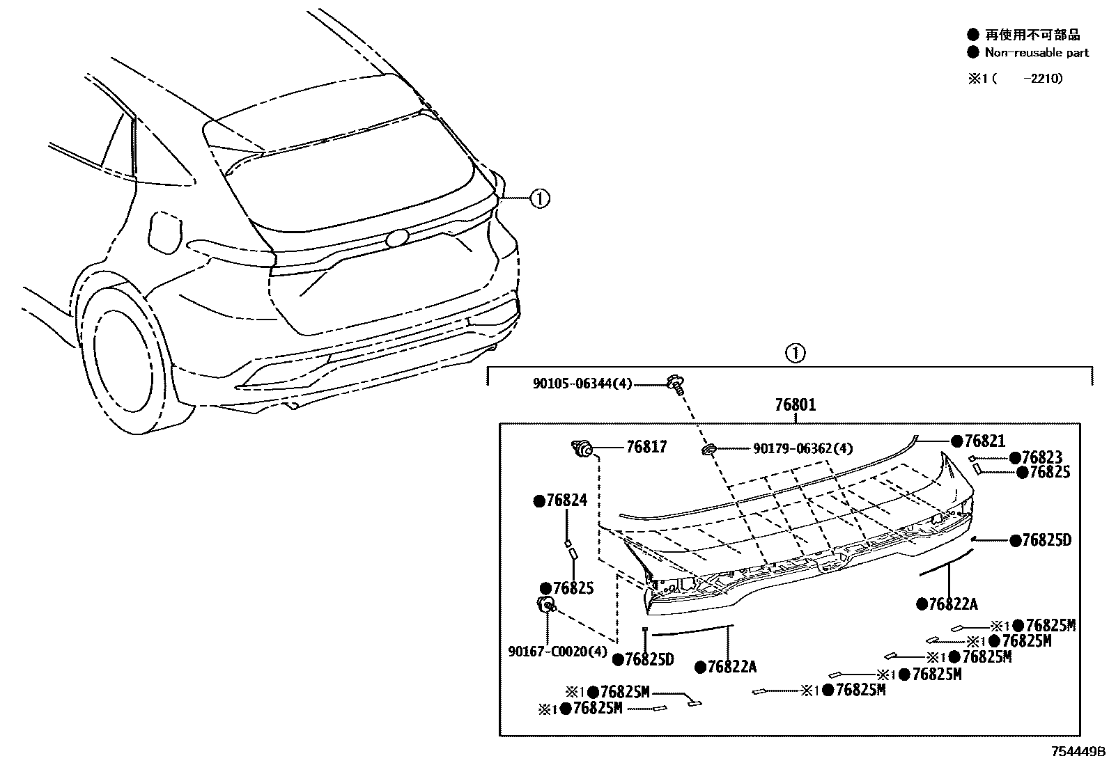 Parts diagram