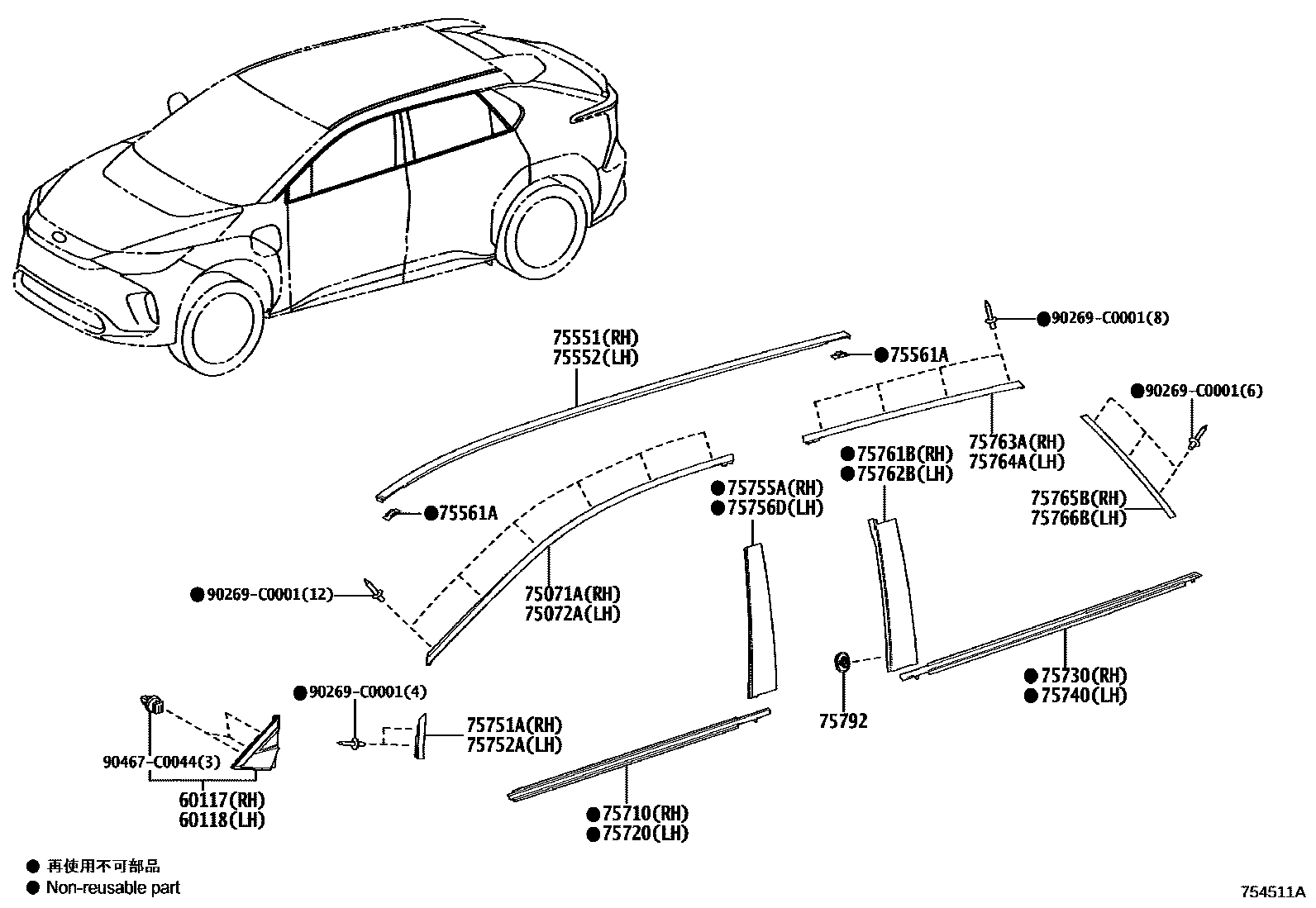 Parts diagram