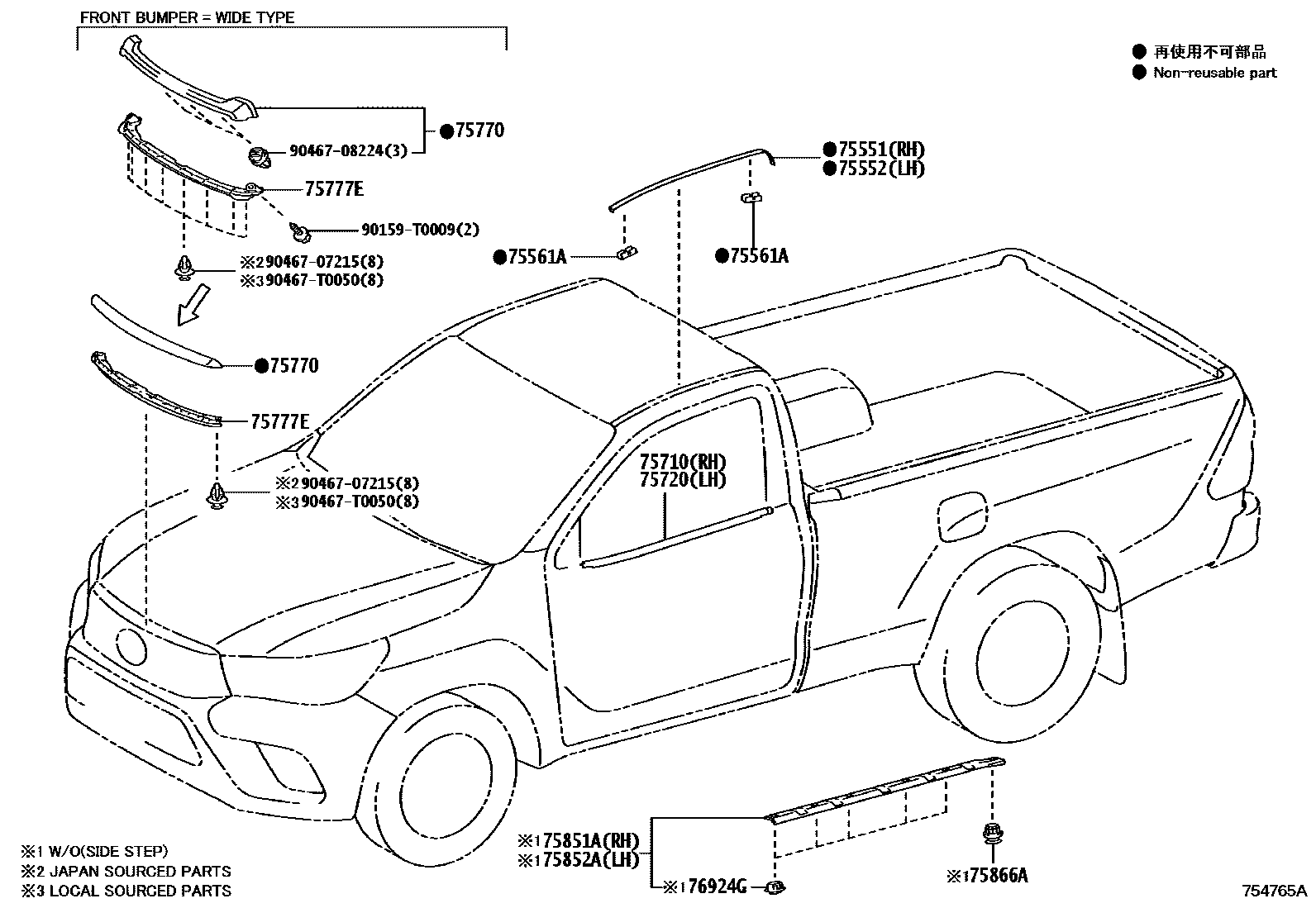 Parts diagram