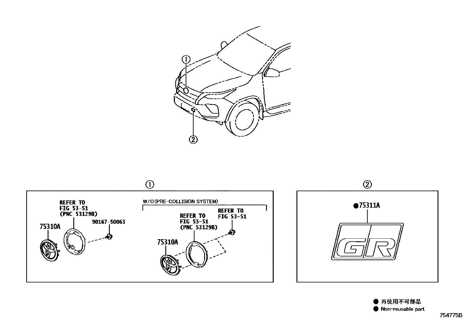 Parts diagram