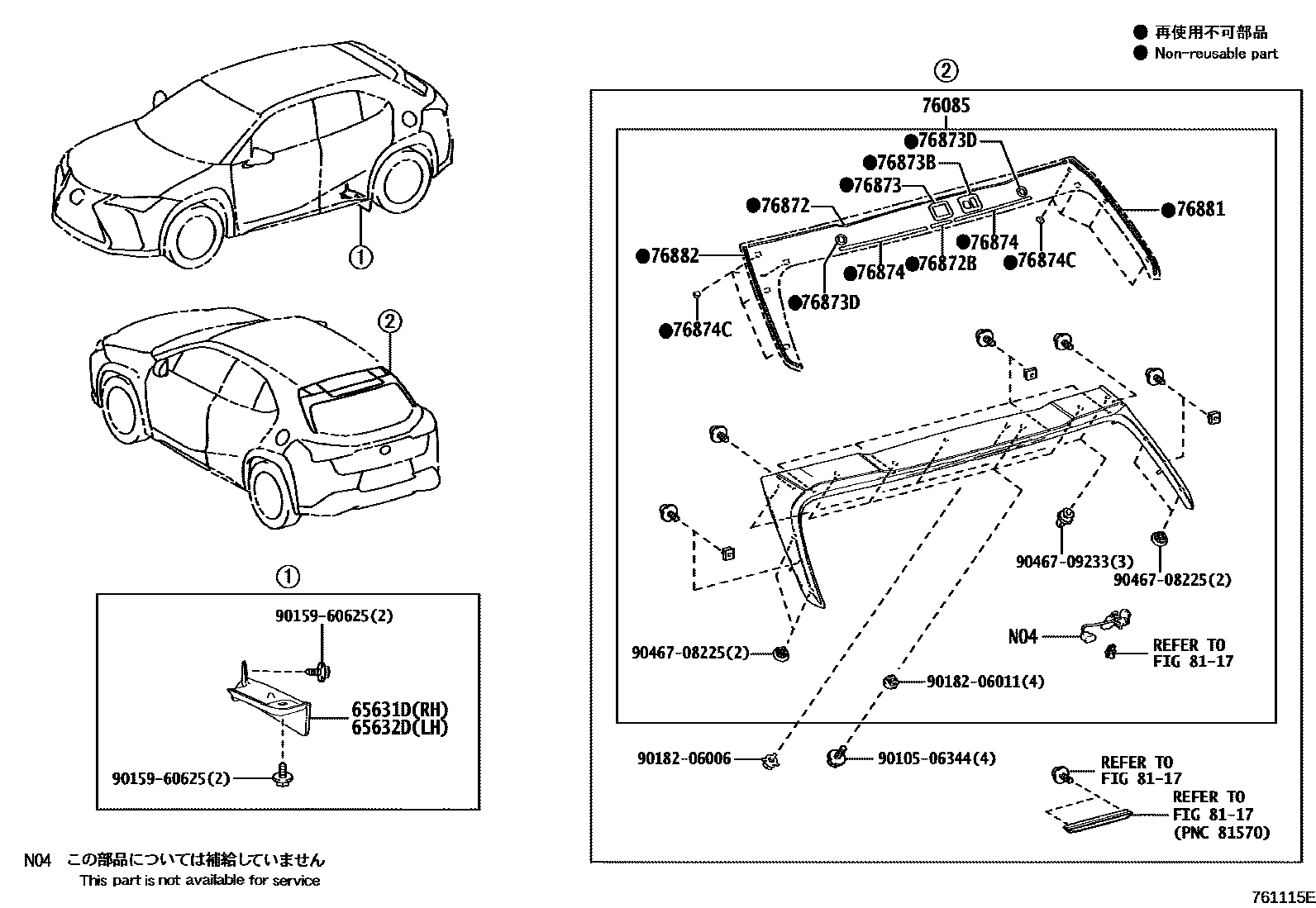 Parts diagram