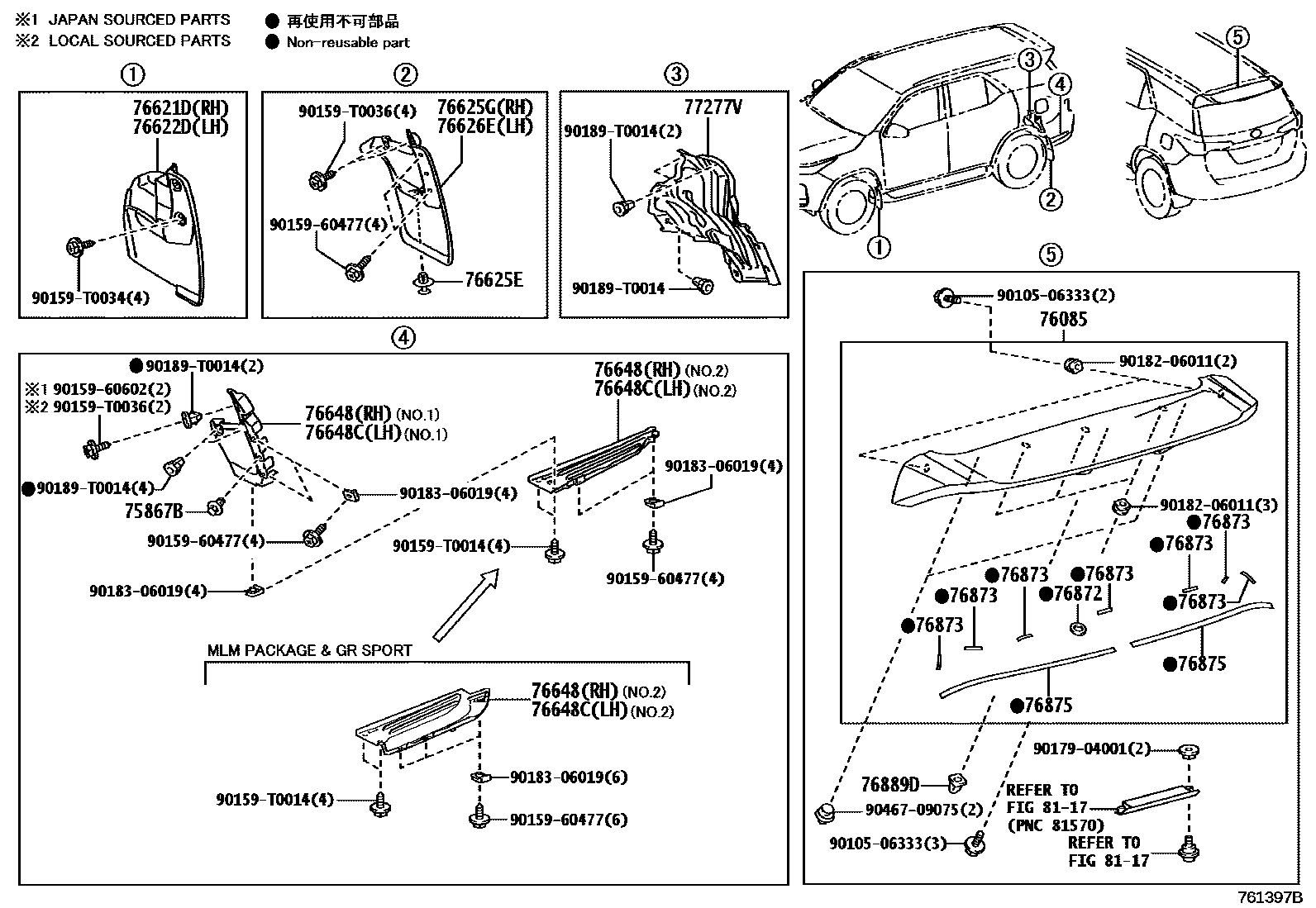 Parts diagram
