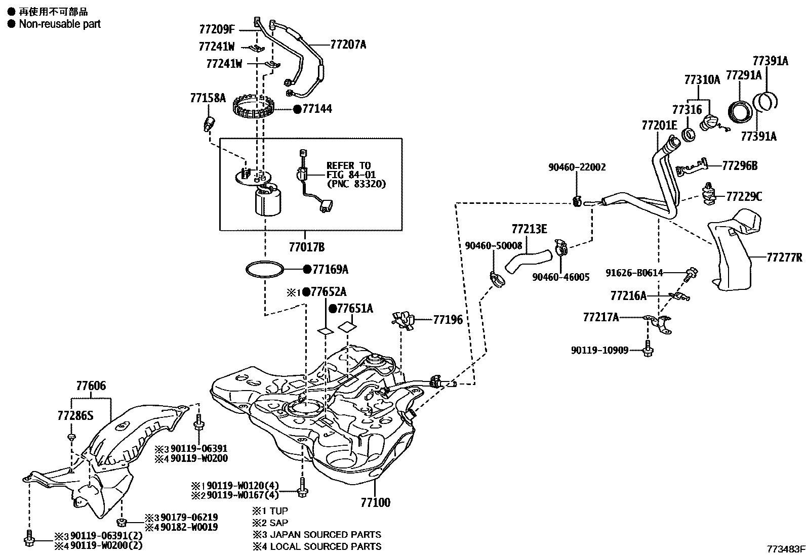 Parts diagram