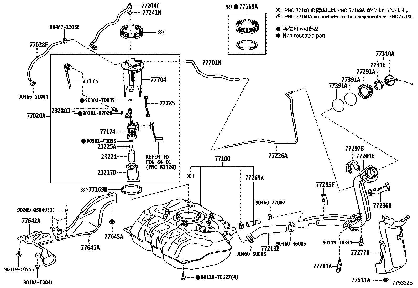 Parts diagram