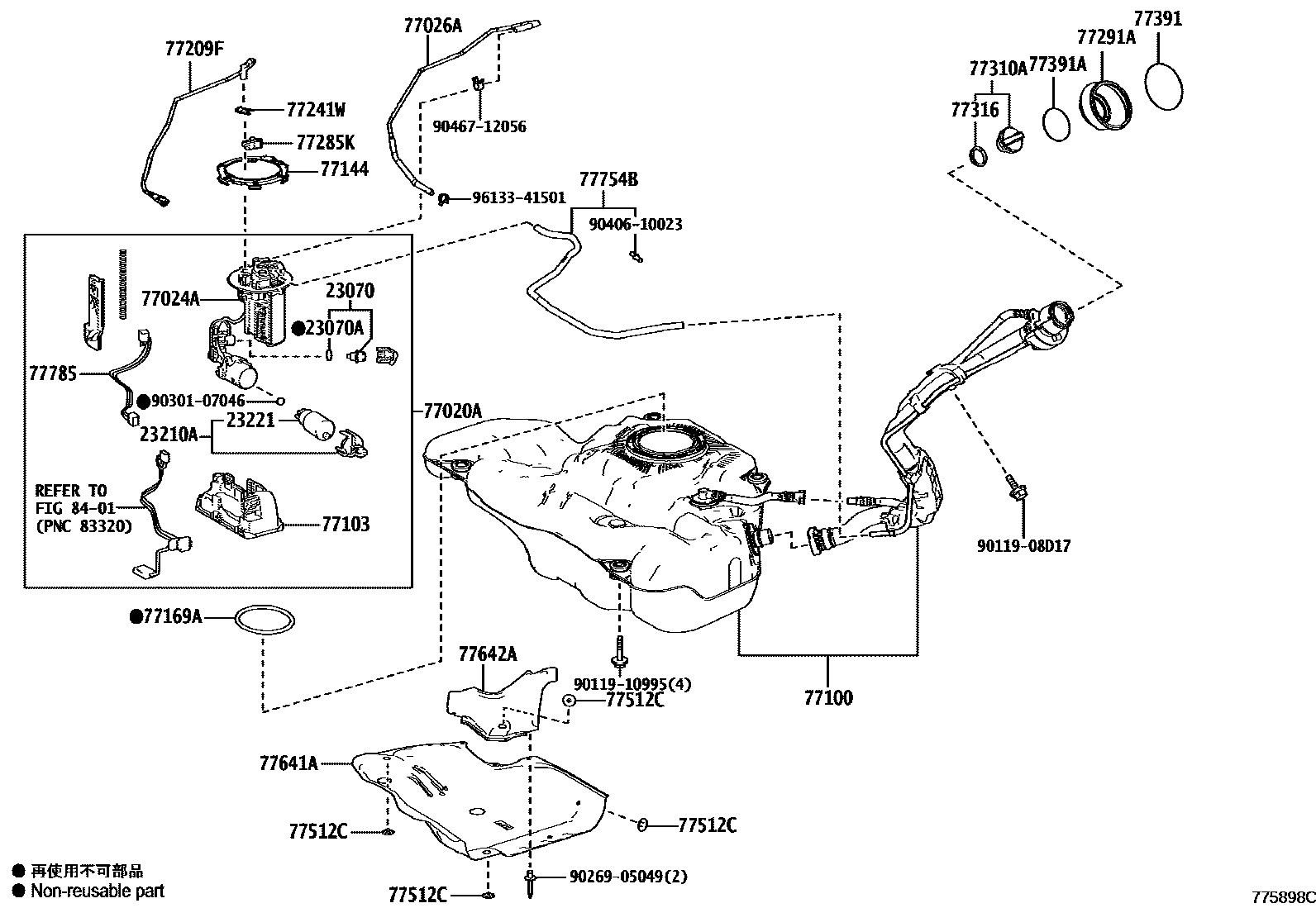 Parts diagram