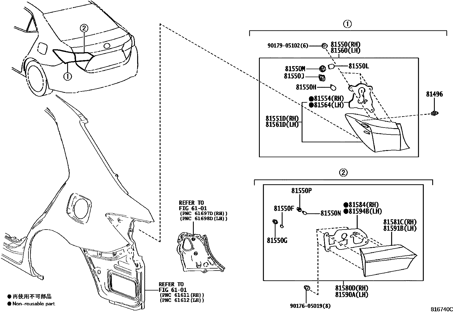 Parts diagram