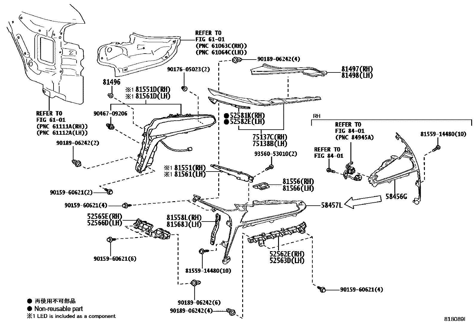 Parts diagram