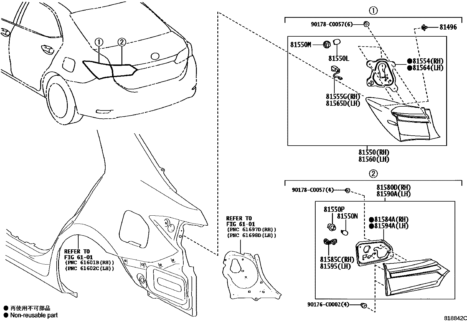 Parts diagram
