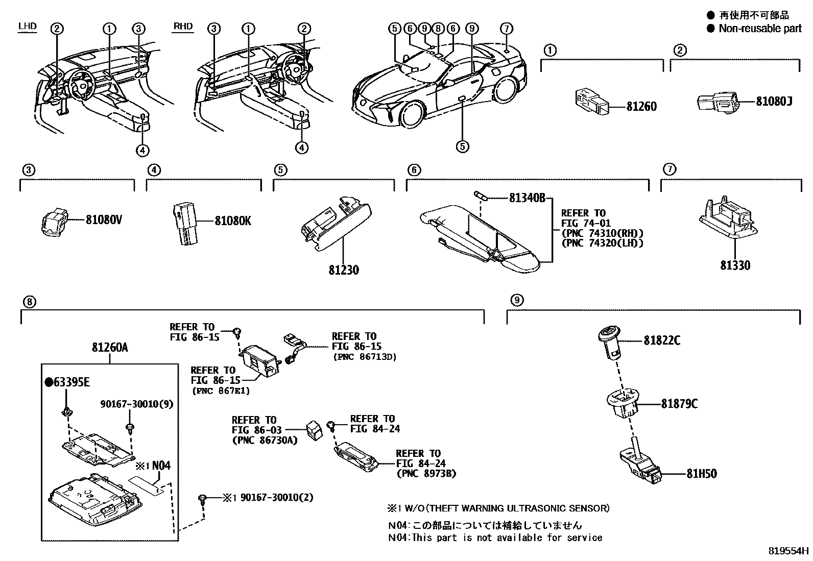 Parts diagram