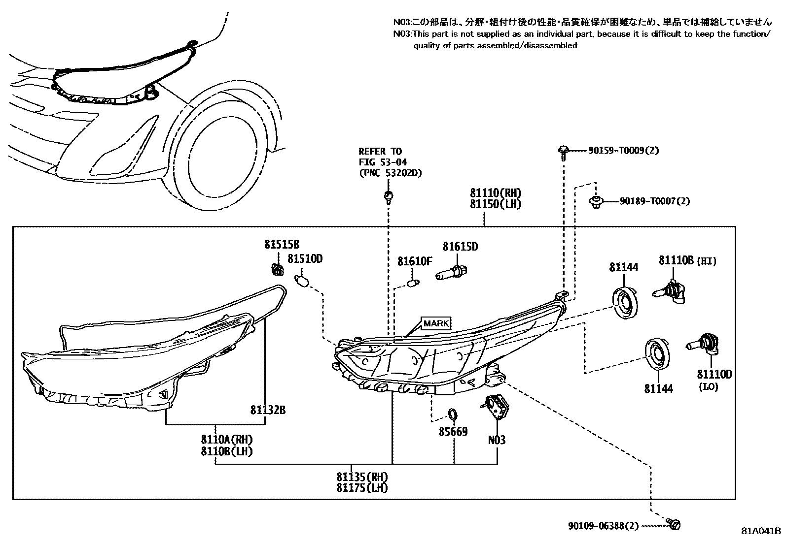 Parts diagram