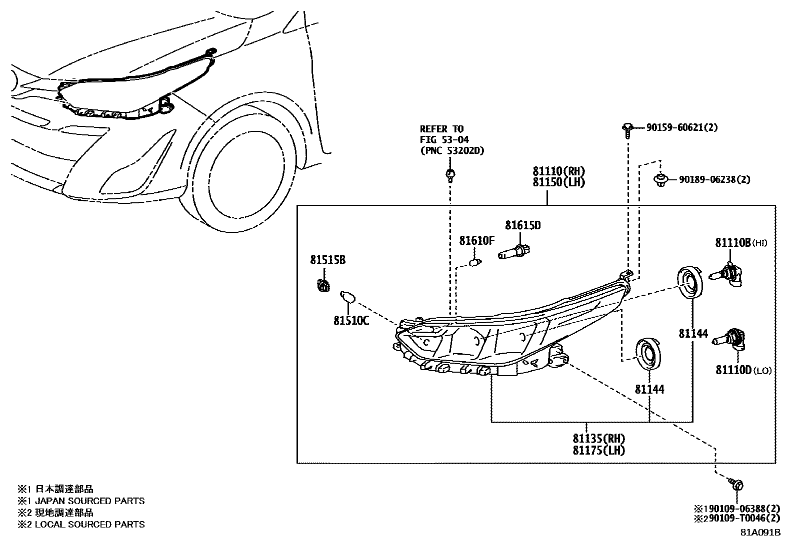 Parts diagram