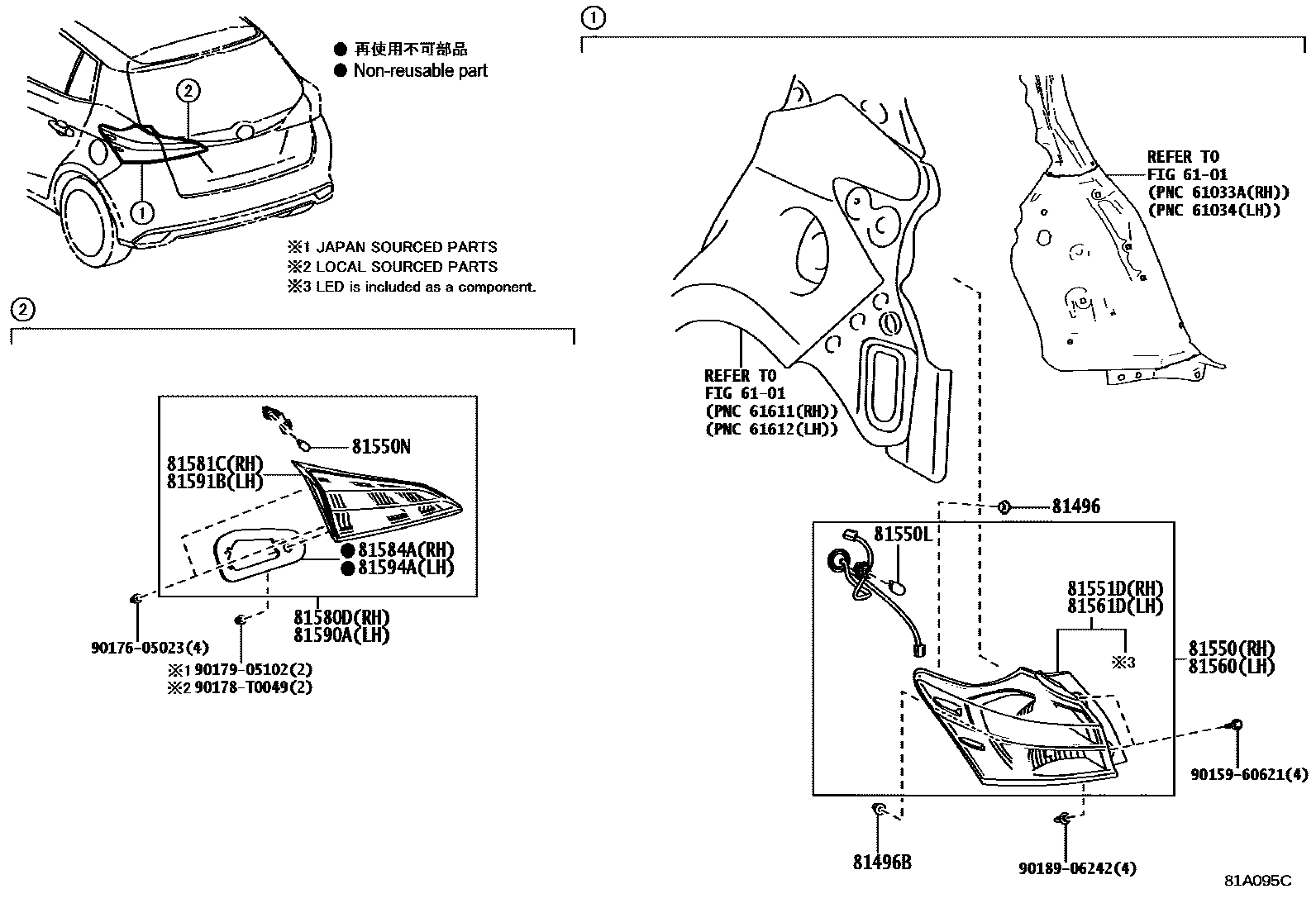 Parts diagram
