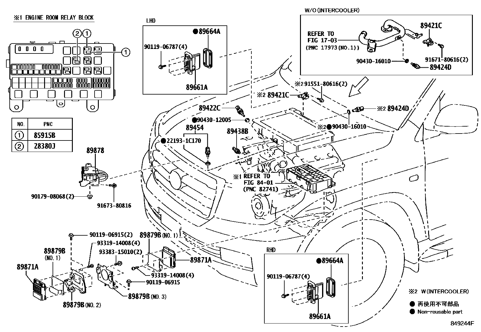 Parts diagram