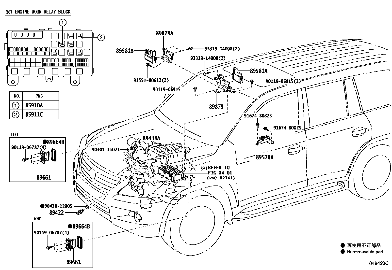 Parts diagram