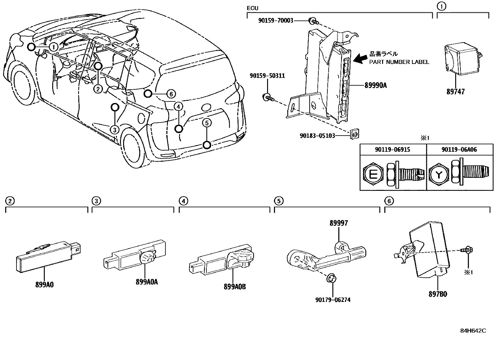 Parts diagram