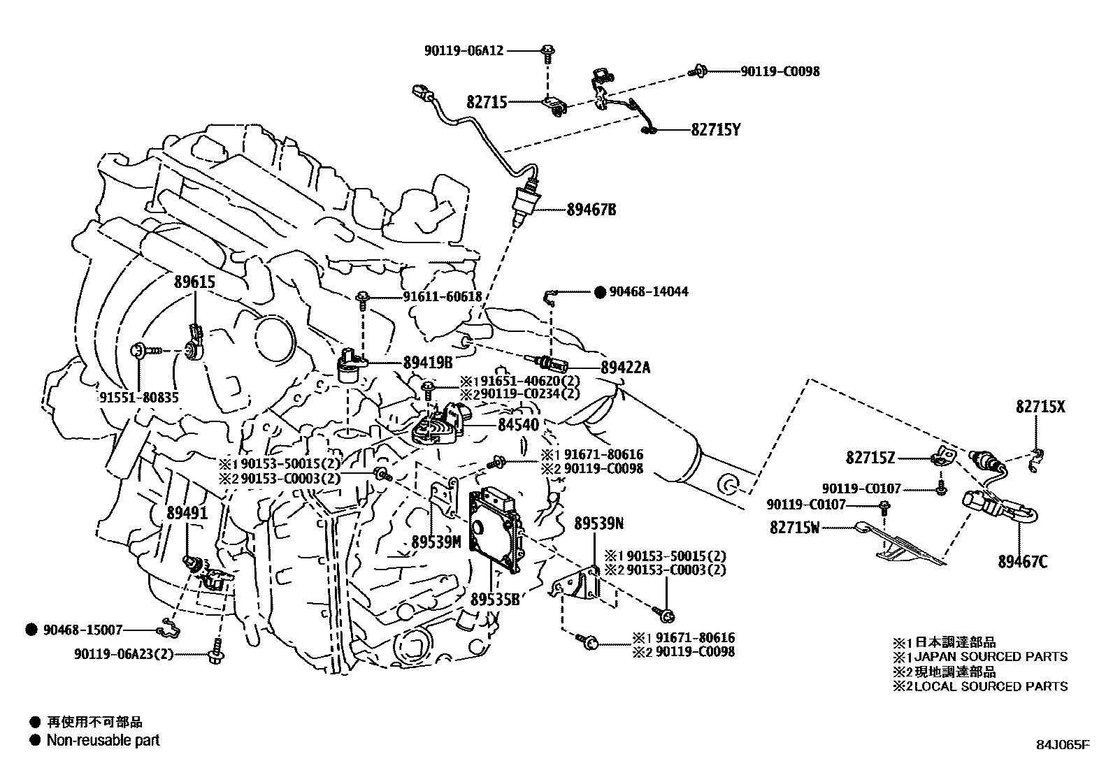 Parts diagram