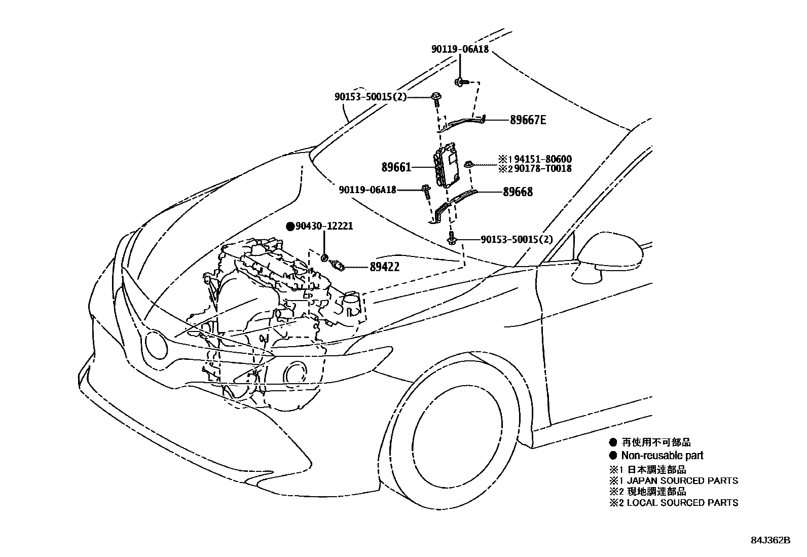 Parts diagram