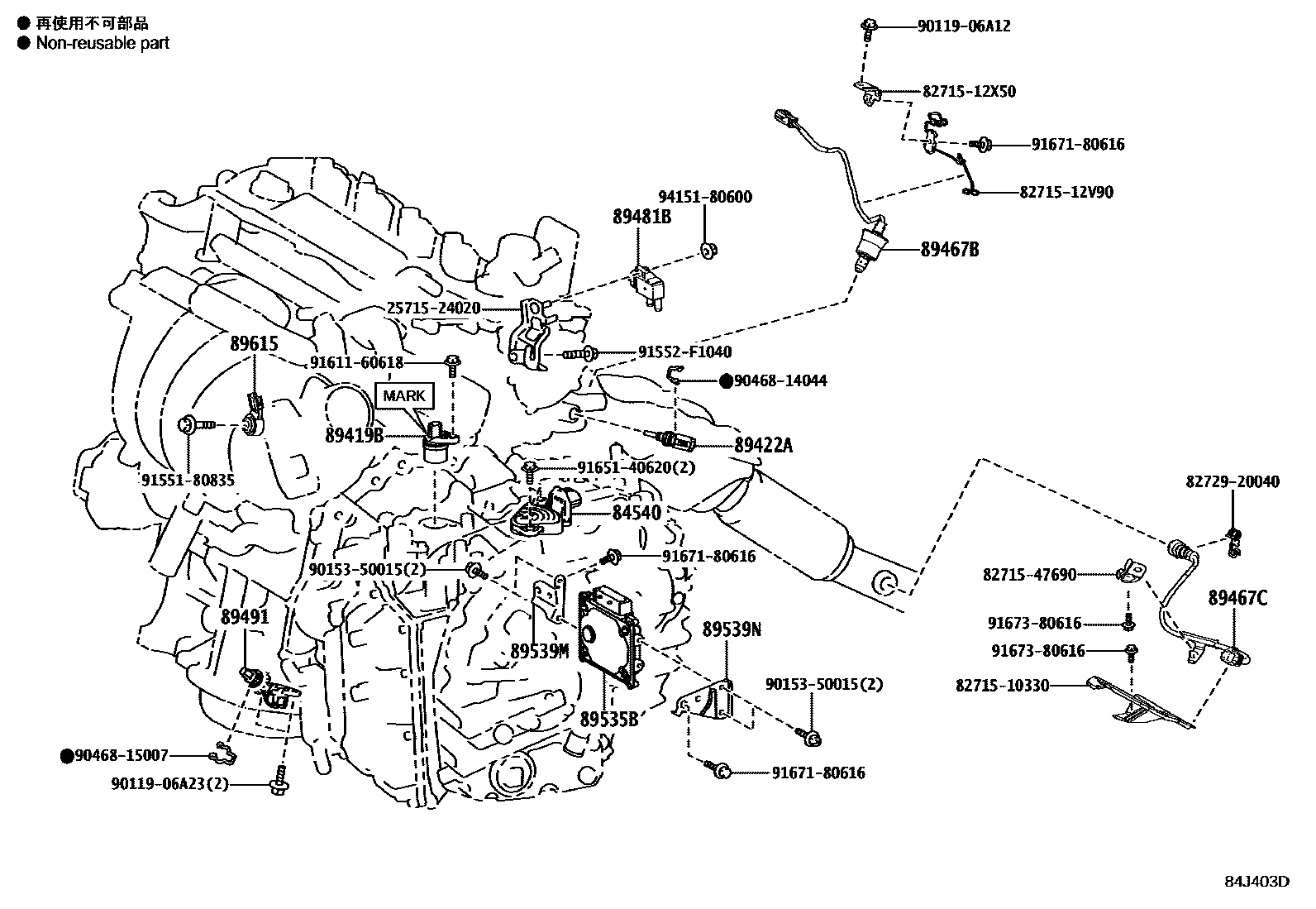 Parts diagram
