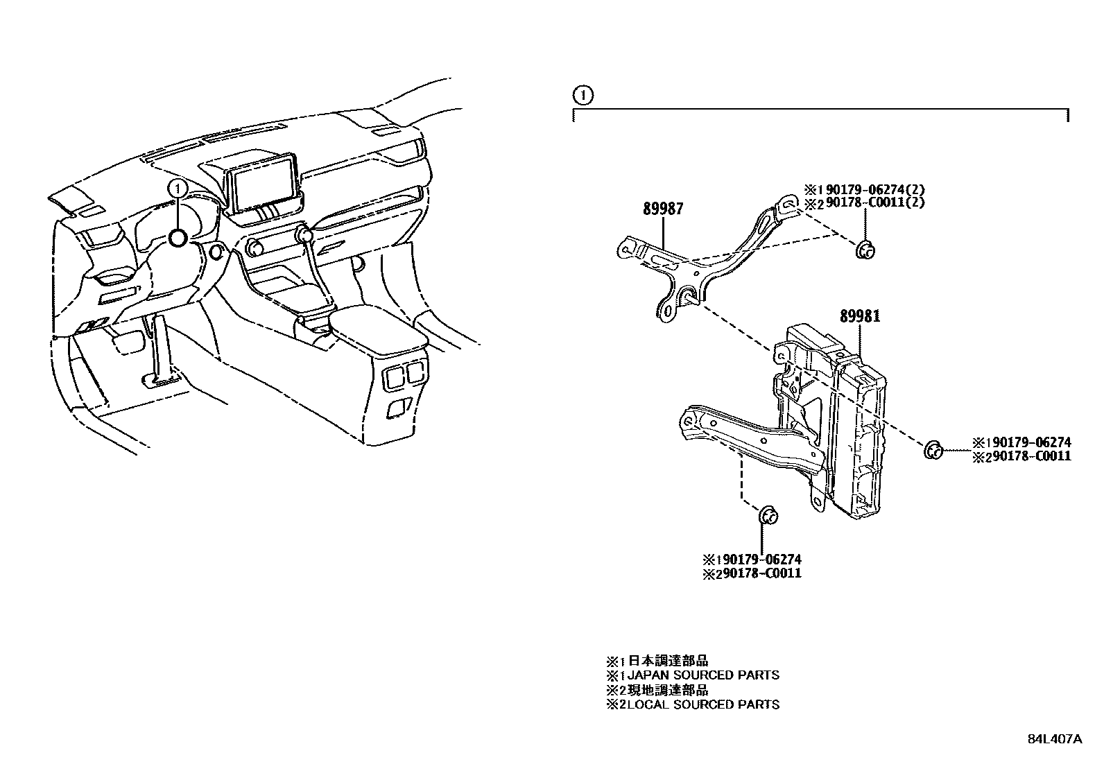 Parts diagram