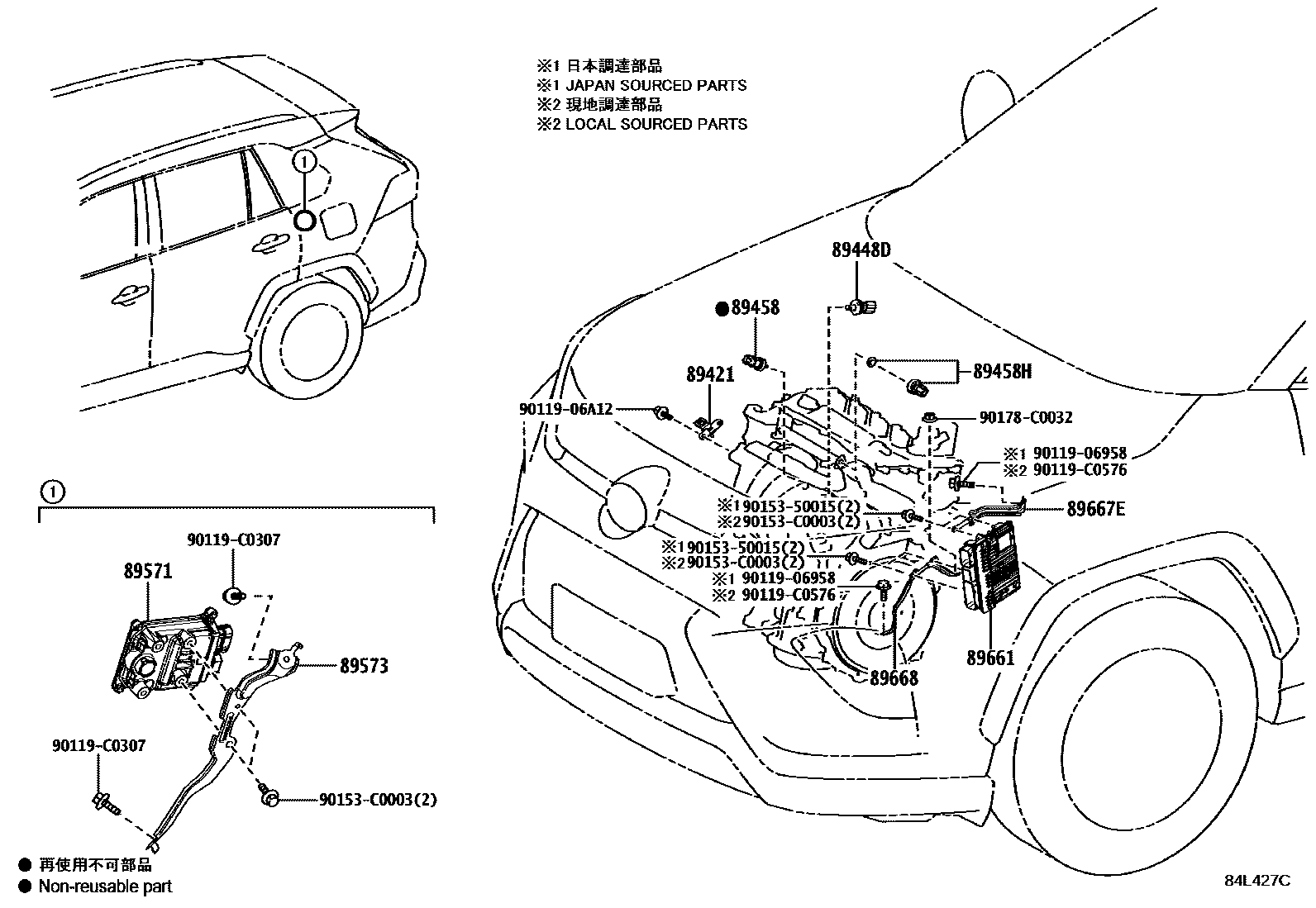 Parts diagram
