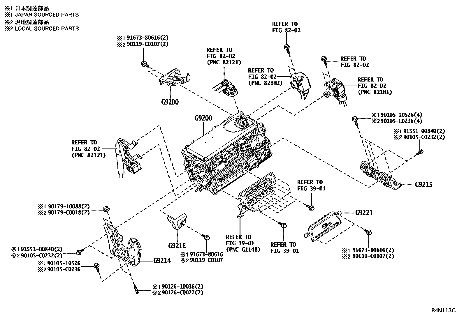Parts diagram