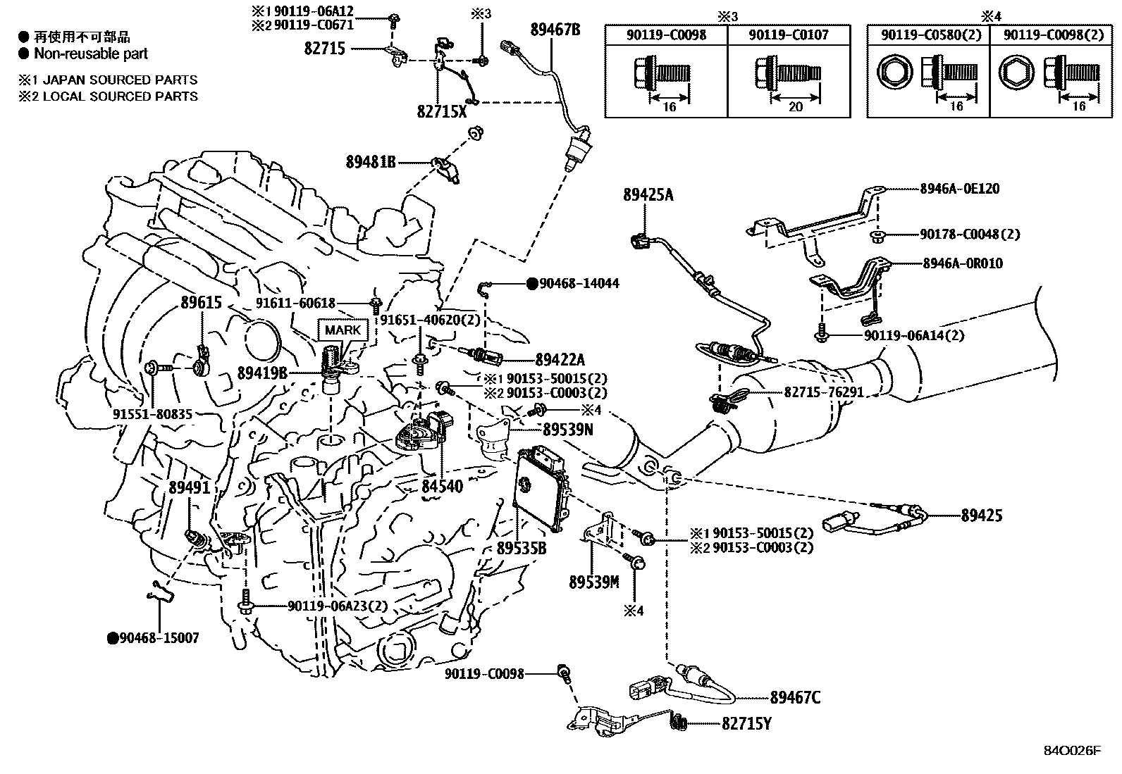 Parts diagram