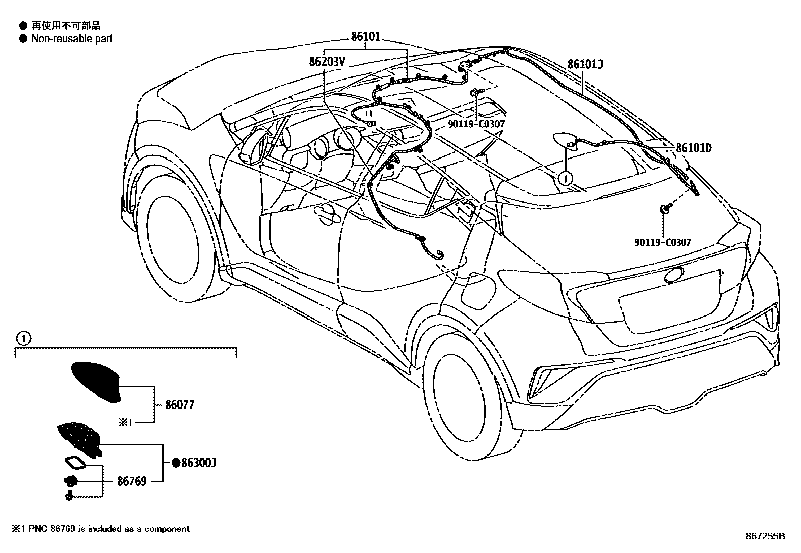 Parts diagram