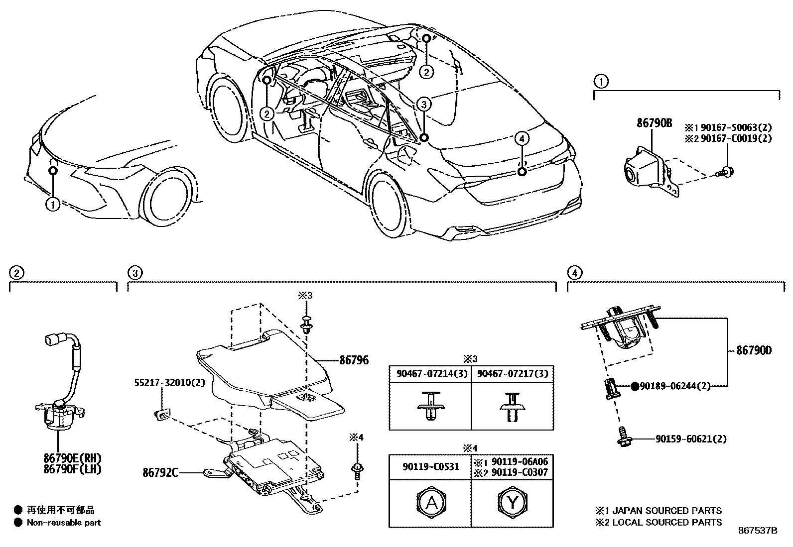 Parts diagram