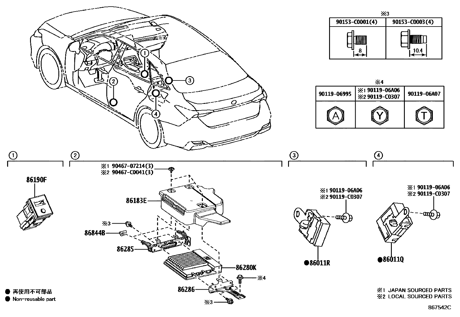 Parts diagram