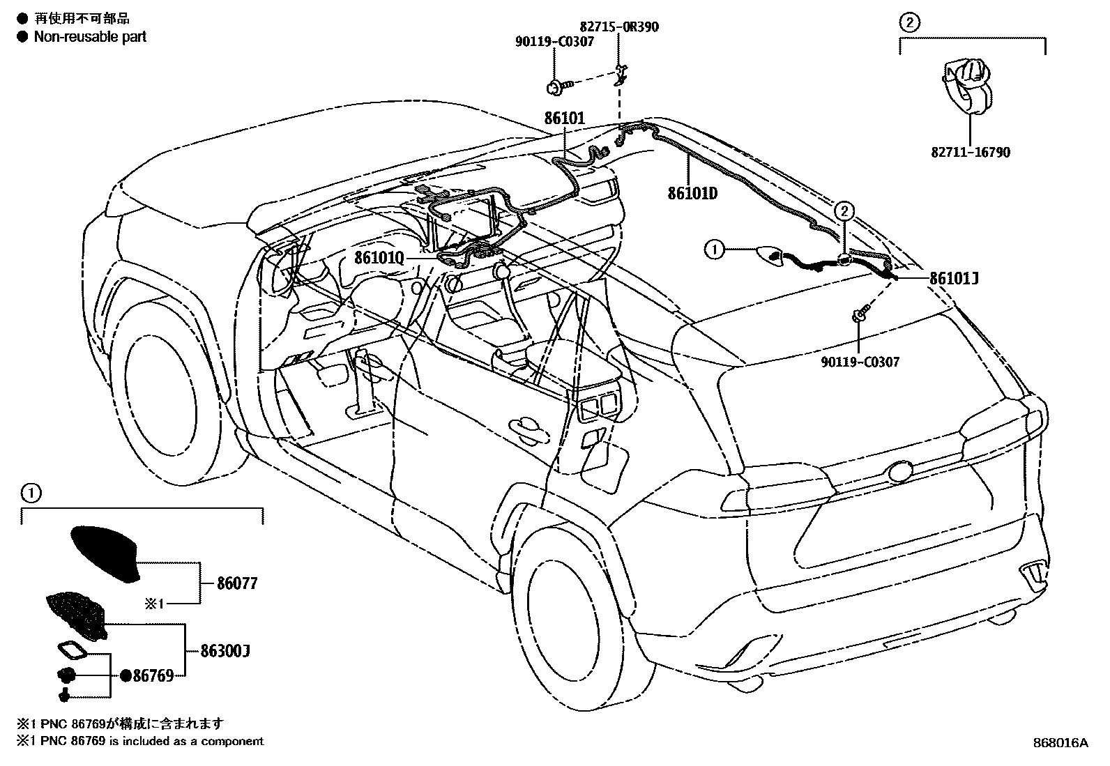 Parts diagram