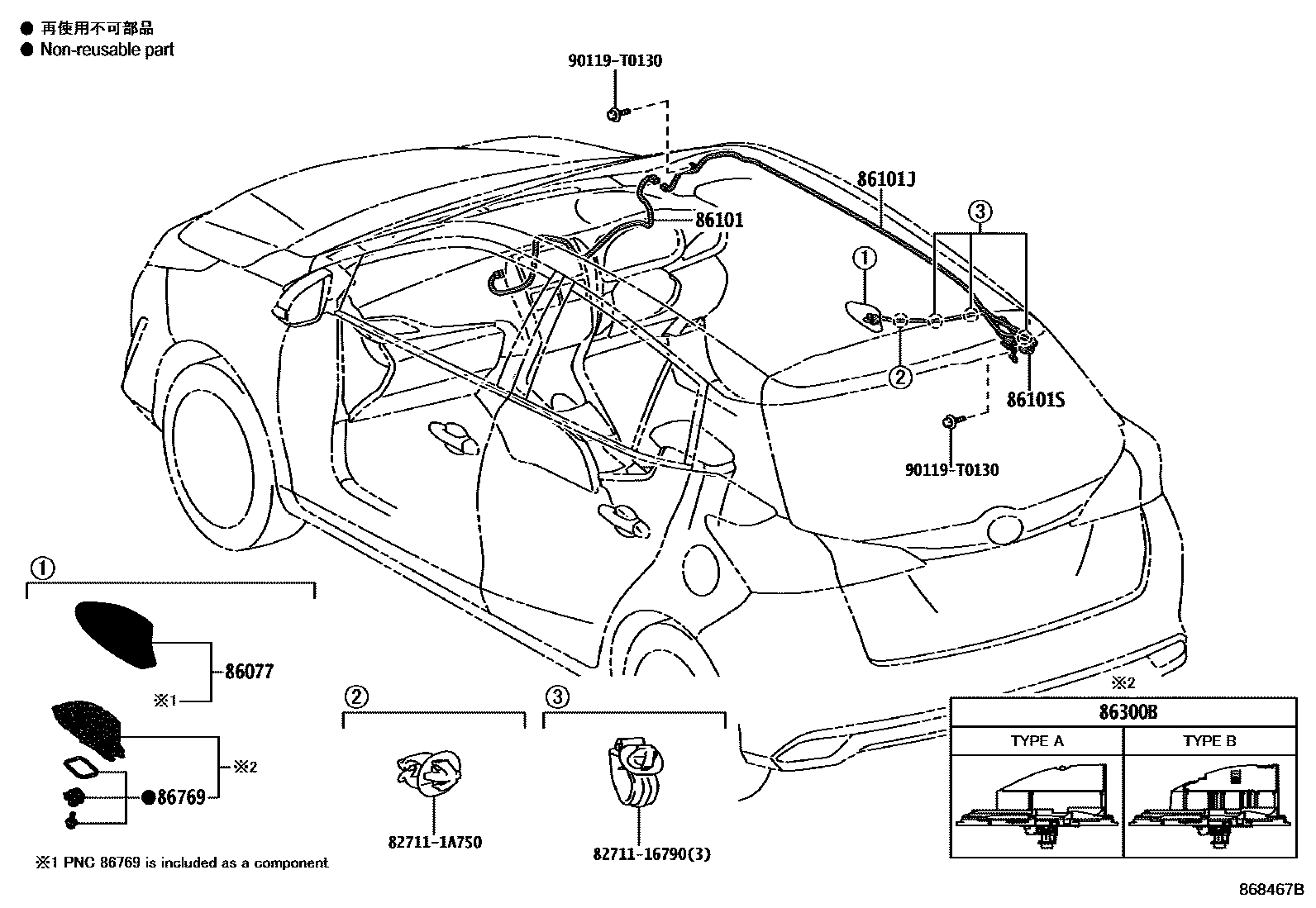 Parts diagram