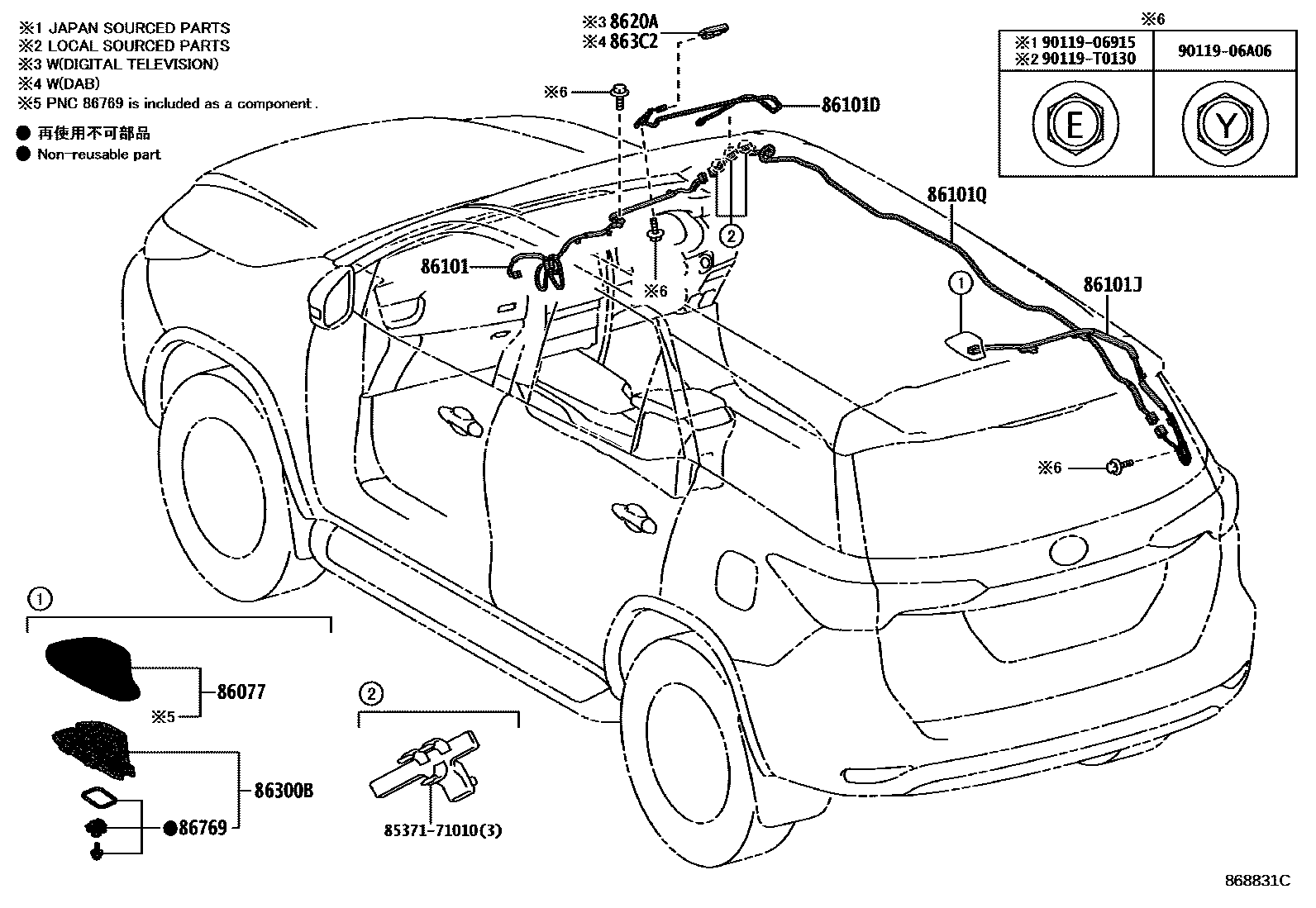 Parts diagram